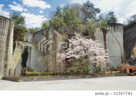 栃木　大谷平和観音広場 32567783