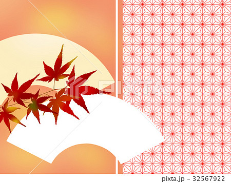 紅葉 和の素材 和の背景 和風のイラスト素材