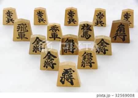 将棋の駒 32569008