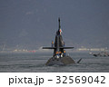 潜水艦　せきりゅう 32569042