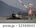 潜水艦　せきりゅう 32569043