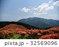 葛城山　つつじ 32569096