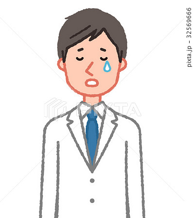 白衣 泣く男性 白衣 泣く男性 32569666