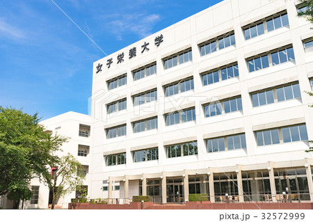 大学 32572999