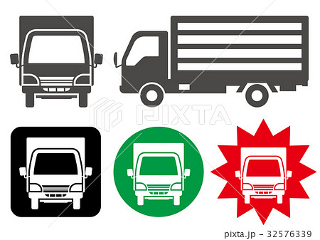トラックのシルエットとシンプルアイコン 正面と横 のイラスト素材 32576339 Pixta