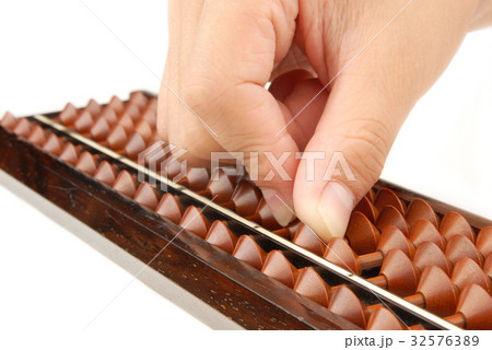 Abacus 32576389