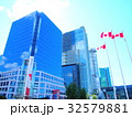 ビルとカナダ国旗 32579881