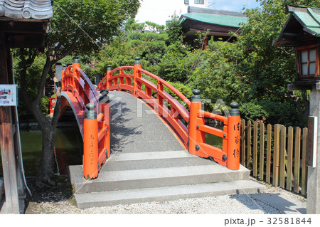 京都　神泉苑　法成橋 32581844