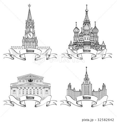 Moscow City attraction Set Russian Famous Landmark Moscow City attraction Set Russian Famous Landmark 32582642