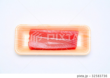 マグロの赤身 32583736