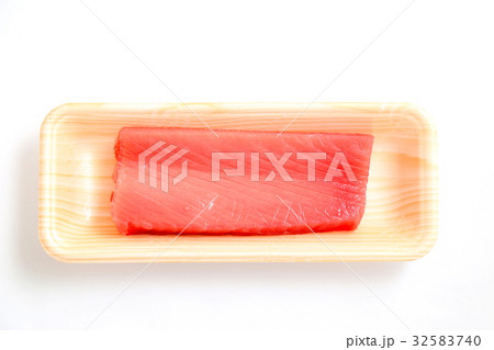 マグロの赤身 マグロの赤身 32583740