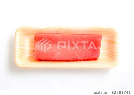 マグロの赤身 マグロの赤身 32583741