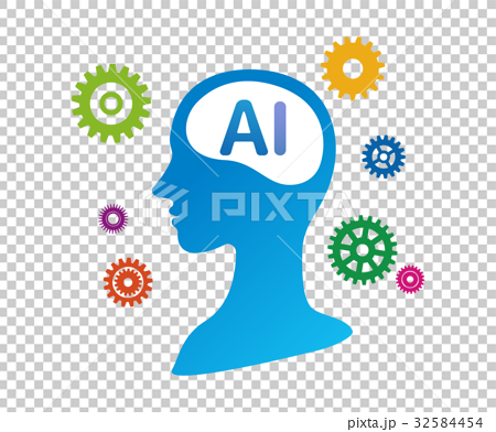 Artificial Intelligence Ai And Mechanical Gear Stock Illustration