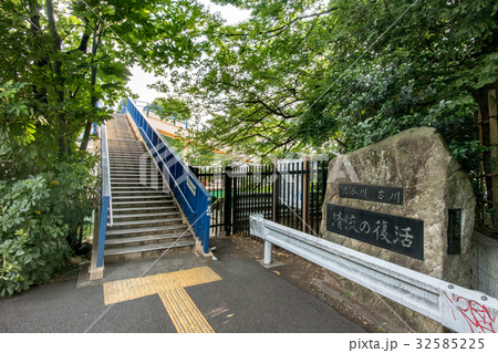 清流の復活の碑 32585225