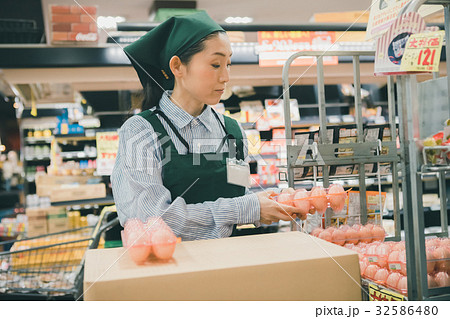 supermarket 32586480