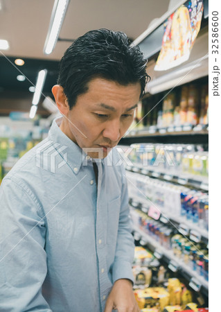 supermarket supermarket 32586600