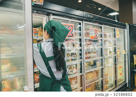 supermarket 32586602