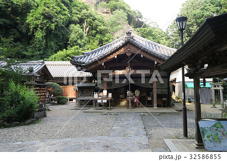 【近畿三十六不動霊場】第二十九番　生駒聖天寶山寺奥の院の境内　奈良県生駒市 32586855