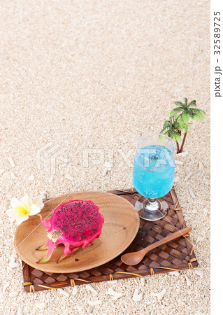 ドラゴンフルーツde一杯♪ ビーチバージョン ドラゴンフルーツde一杯♪ ビーチバージョン 32589725