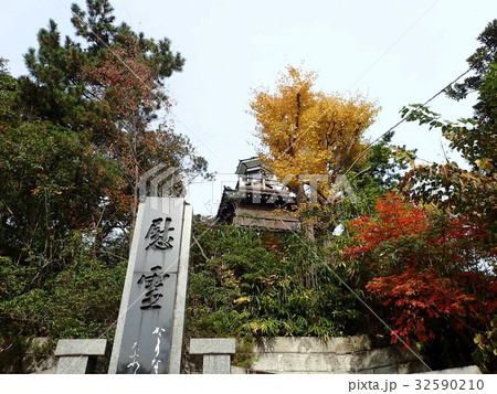 船橋大神宮灯明台 32590210