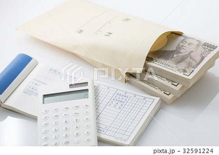給料と給料明細書 32591224