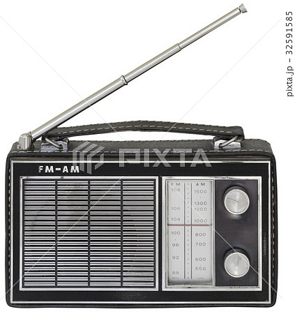 Old Portable Radio Cutout 32591585