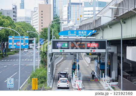 高速道路　料金所 32592560