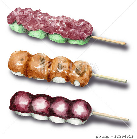 串だんご３種 32594913