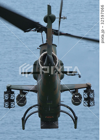 陸上自衛隊 AH-1S コブラ 32597066
