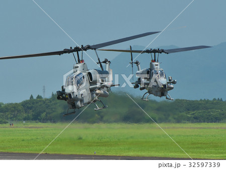 U.S.M.C AH-1W SUPER COBRA HMLA-469 VENGEANCE U.S.M.C AH-1W SUPER COBRA HMLA-469 VENGEANCE 32597339