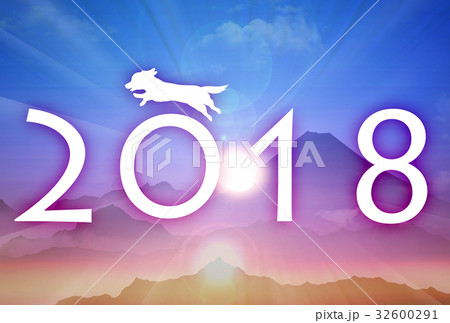 2018年戌年年賀状 32600291