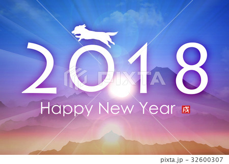 2018年戌年年賀状 32600307