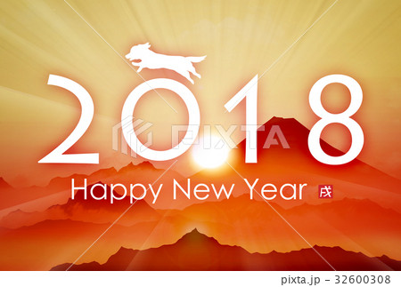 2018年戌年年賀状 32600308