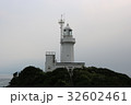 佐田岬灯台 32602461