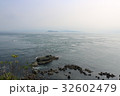 豊後水道 32602479