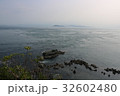 豊後水道 32602480
