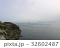 豊後水道 32602487