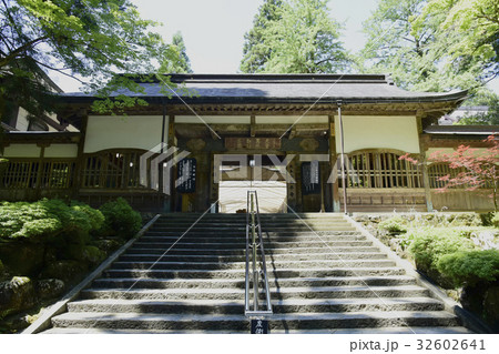 永平寺通用門 永平寺通用門 32602641