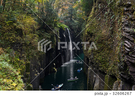Takachiho Gorge in Japan Takachiho Gorge in Japan 32606267