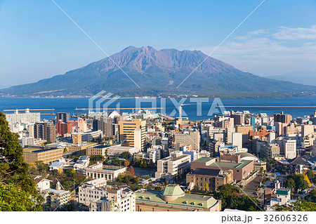 Volcano Sakurajima Volcano Sakurajima 32606326