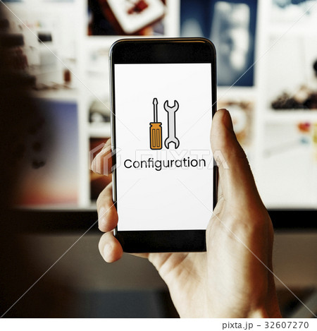 Device Settings Maintenance Service Word Graphic Device Settings Maintenance Service Word Graphic 32607270