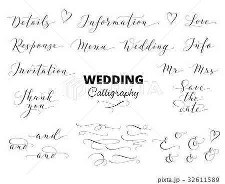 Wedding hand written calligraphy set isolated on 32611589
