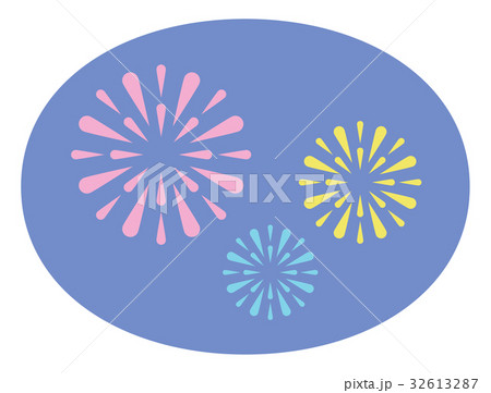 花火 花火 32613287