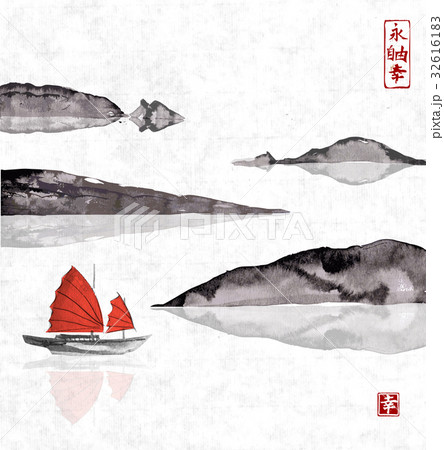 Junk boat with sails and mountains in water Junk boat with sails and mountains in water 32616183