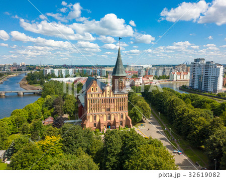 Aerial cityscape of Kant Island in Kaliningrad Aerial cityscape of Kant Island in Kaliningrad 32619082