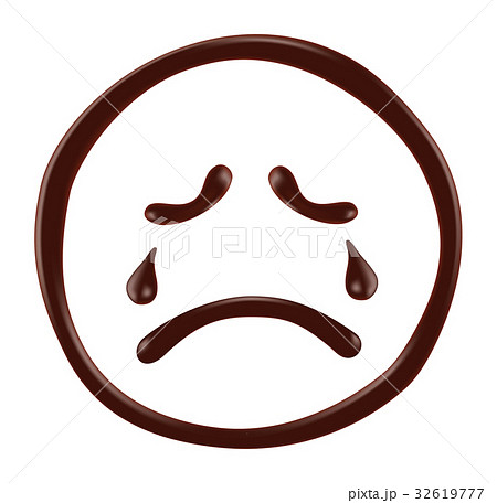 Chocolate smiley face on white background 32619777