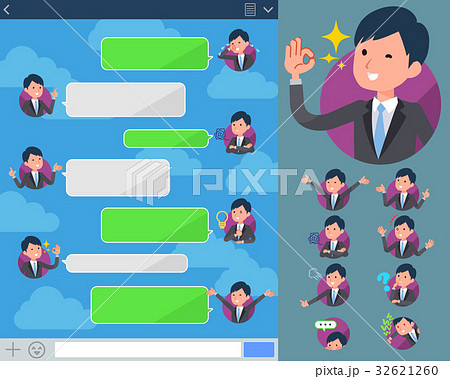 flat type Gray suit businessman_sns 32621260