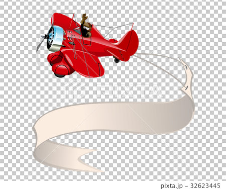 Cartoon retro airplane with banner 32623445