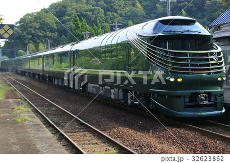 トワイライトエクスプレス瑞風 32623862