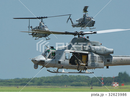 U.S.M.C UH-1Y VENOM HMLA-469 VENGEANCE 32623986